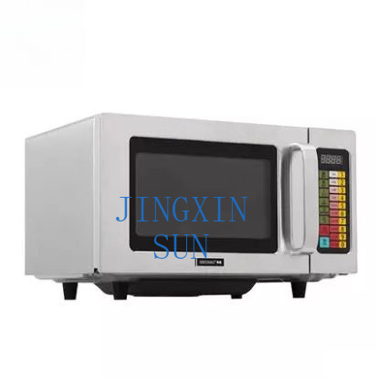 Commercial Kitchen Microwave - HECMAC Heike FEHCE501 Kitchen Commercial Microwave