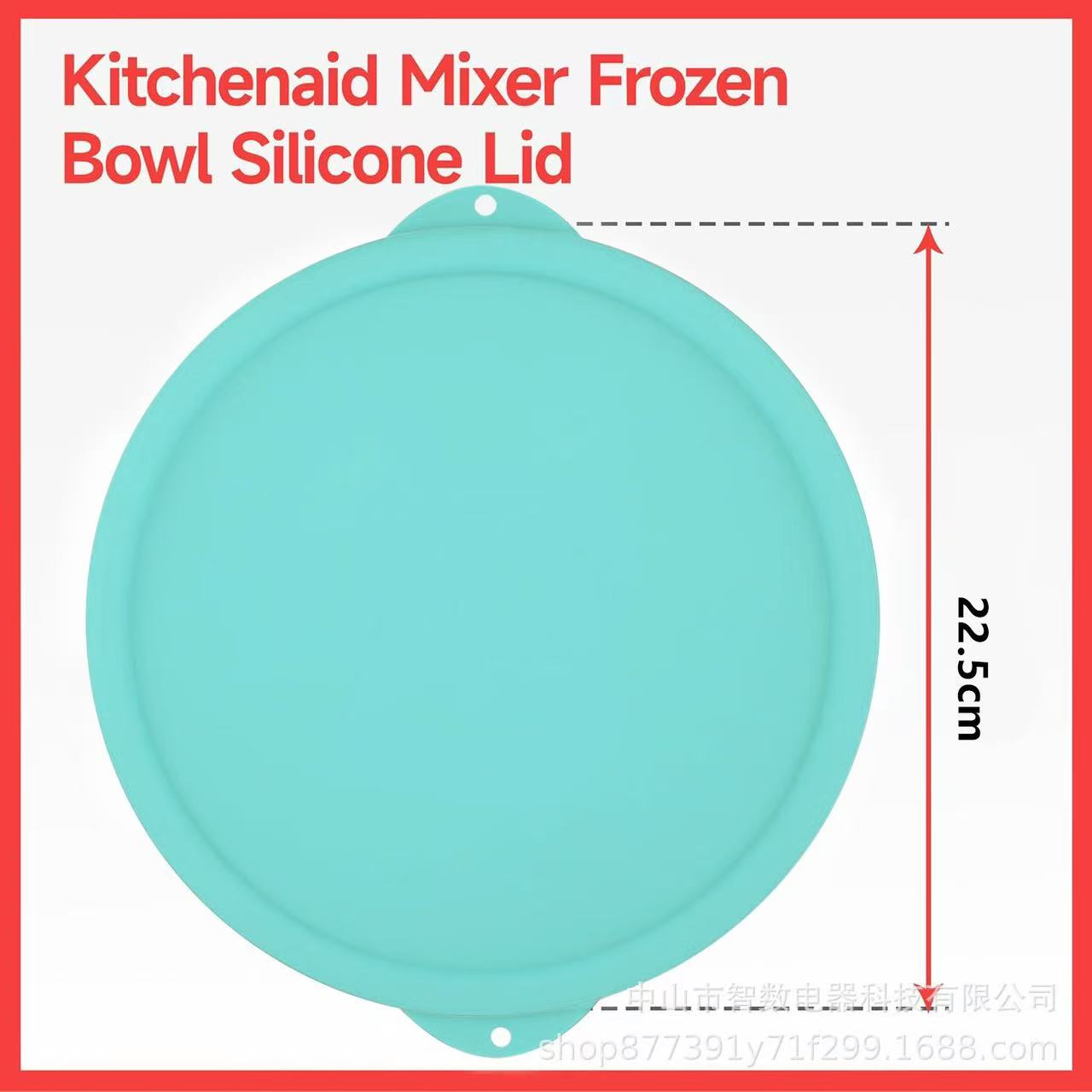 Commercial Kitchenaid - Silicone Lid Compatible with Kitchenaid 2-quart