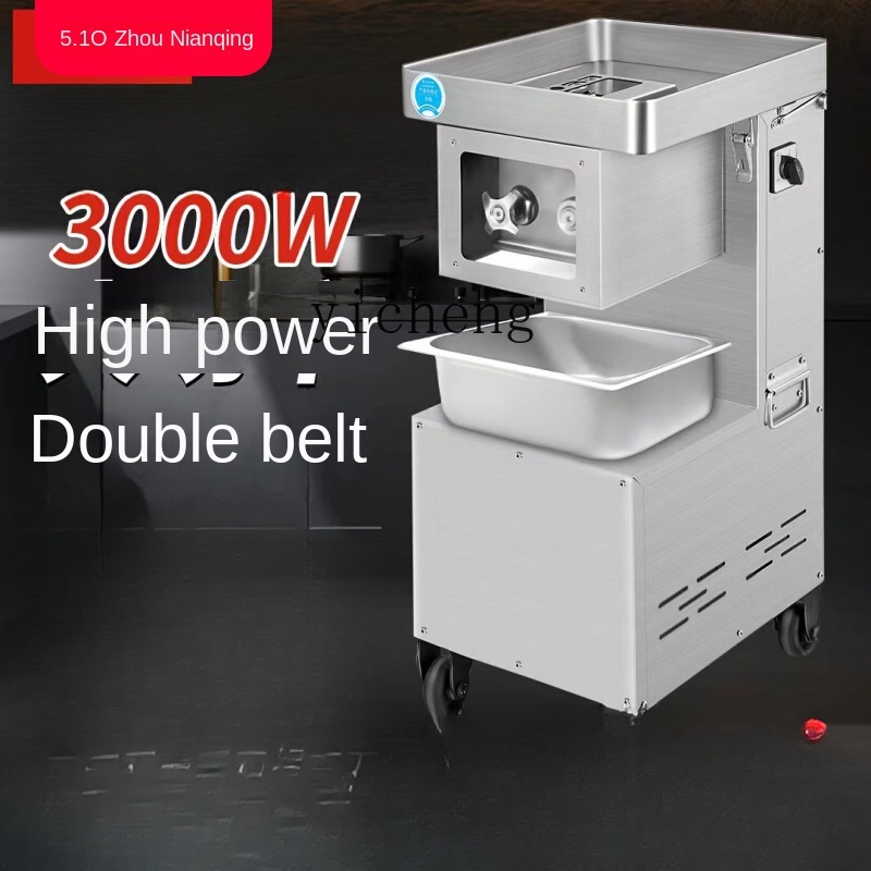 Meat Slicer Machine - Meat Slicer Commercial Electric High-Power Automatic