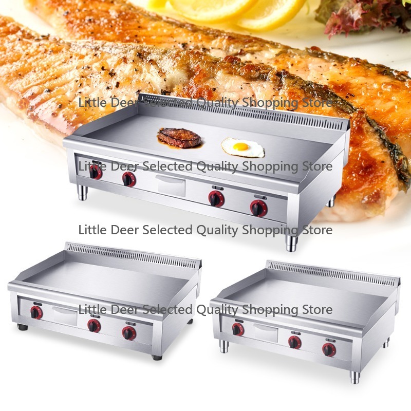 Commercial Kitchen Grill - 16mm Commercial Restaurant Kitchen Equipment Burger