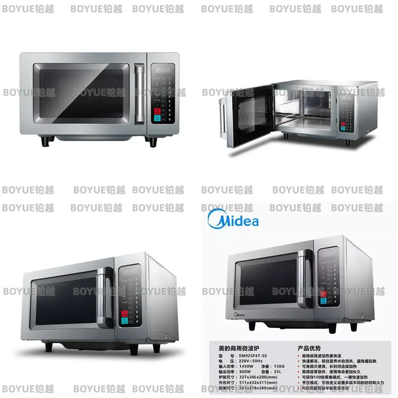 Commercial Kitchen Microwave - Commercial Microwave Oven 25L Large Capacity