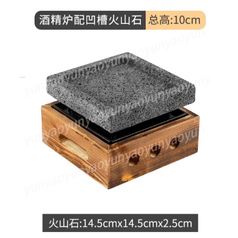 Grooved Dense Hole Volcanic Ro - đánh giá và giá Teppanyaki Grill Table