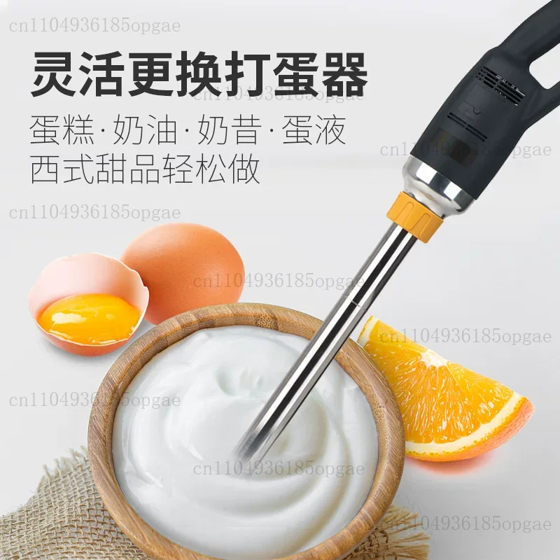 350W high-speed blender Handhe - đánh giá và giá Bar Blender Mixing