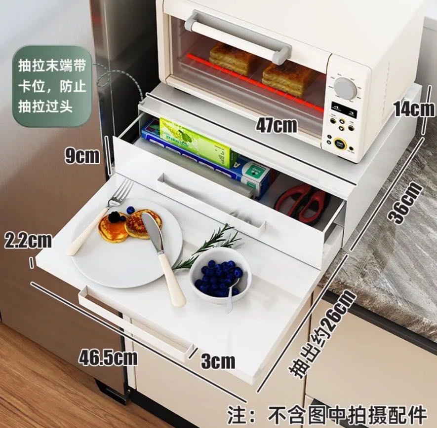 Drawer Storage Box For Tea Bag - đánh giá và giá Commercial Kitchen Microwave