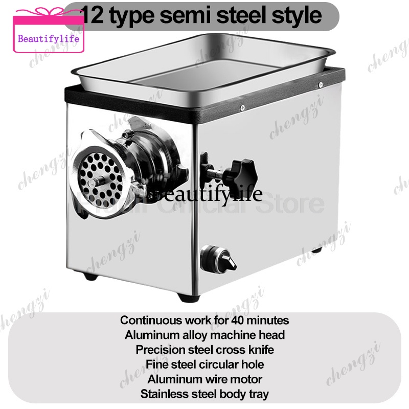 a55  950-1300W Meat Grinder 70 - đánh giá và giá Meat Slicer Machine