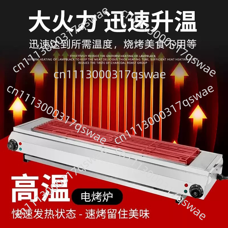 Commercial Electric Grill Smok - đánh giá và giá Commercial Kitchen Grill