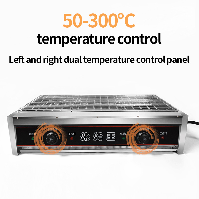 Smokeless Electric BBQ Grill C - đánh giá và giá Commercial Kitchen Grill