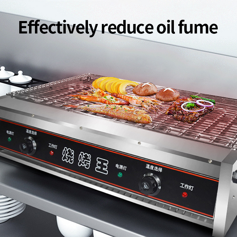 Smokeless Electric BBQ Grill C - đánh giá và giá Commercial Kitchen Grill