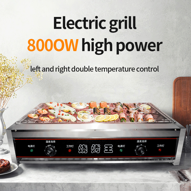 Smokeless Electric BBQ Grill C - đánh giá và giá Commercial Kitchen Grill