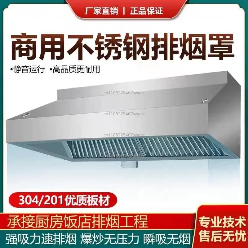 Steel Kitchen Exhaust Hood Hig - đánh giá và giá Commercial Kitchen Exhaust Hood