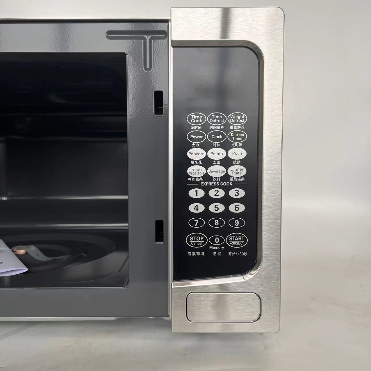 Guangdong Commercial Catering  - đánh giá và giá Commercial Kitchen Microwave