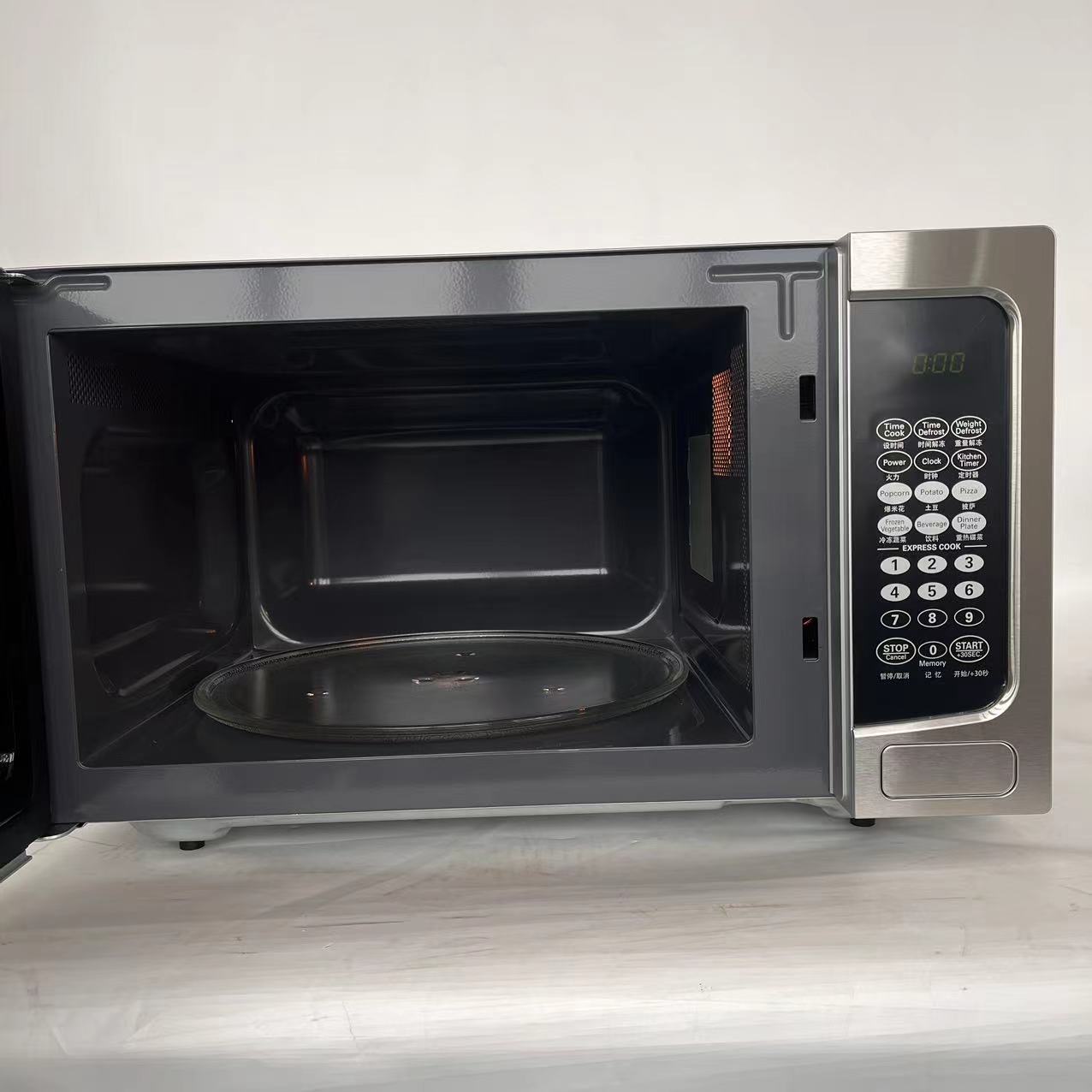 Guangdong Commercial Catering  - đánh giá và giá Commercial Kitchen Microwave