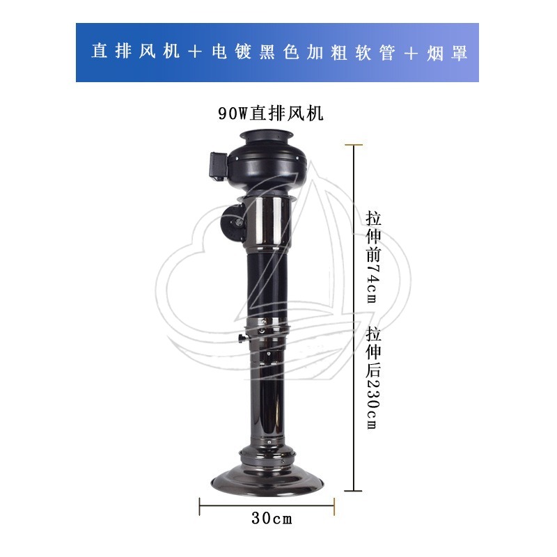 Retractable Telescopic Exhaust - đánh giá và giá Commercial Kitchen Exhaust Hood