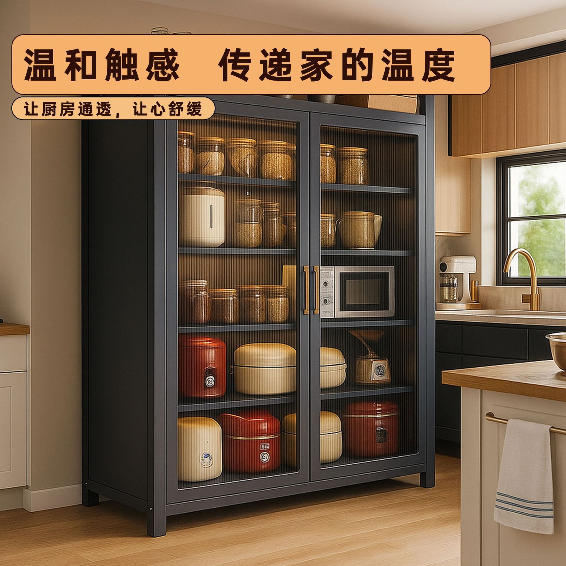Kitchen multi-functional rack  - đánh giá và giá Commercial Kitchen Microwave