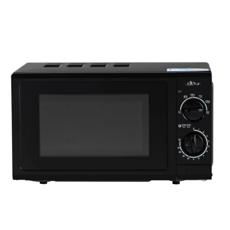 Hot Sale Intelligent Commercia - đánh giá và giá Commercial Kitchen Microwave