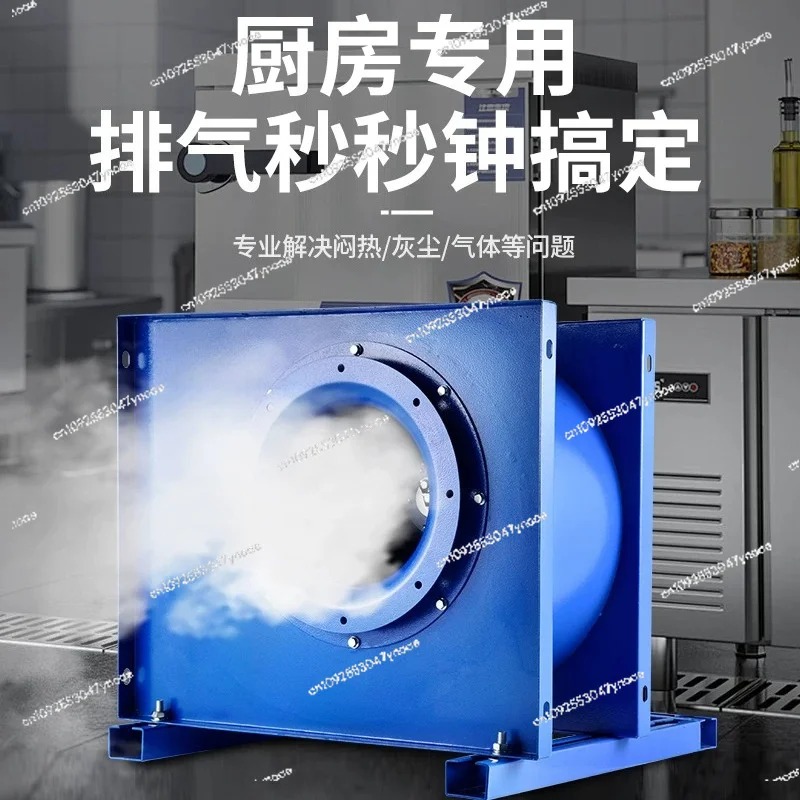 Centrifugal fan kitchen commer - đánh giá và giá Commercial Kitchen Exhaust Hood