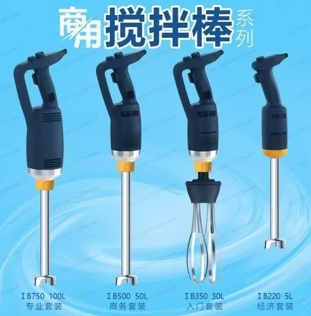 350W high-speed blender Handhe - đánh giá và giá Bar Blender Mixing