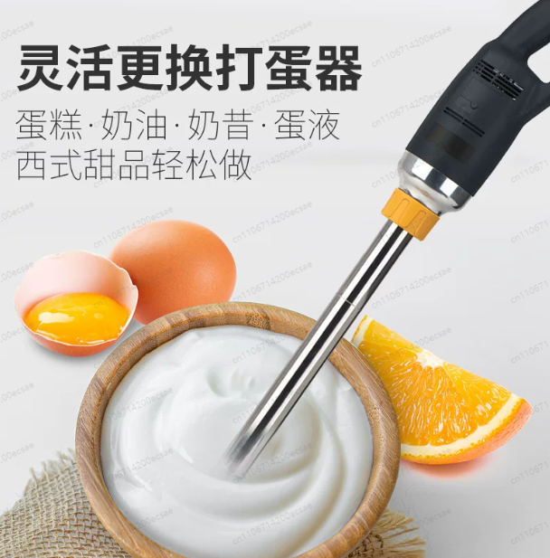 350W high-speed blender Handhe - đánh giá và giá Bar Blender Mixing