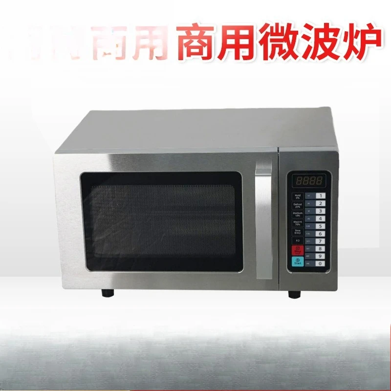 Commercial 25L microwave oven, - đánh giá và giá Commercial Kitchen Microwave