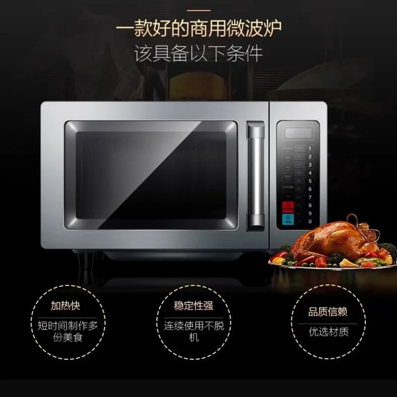 Commercial 25L microwave oven, - đánh giá và giá Commercial Kitchen Microwave