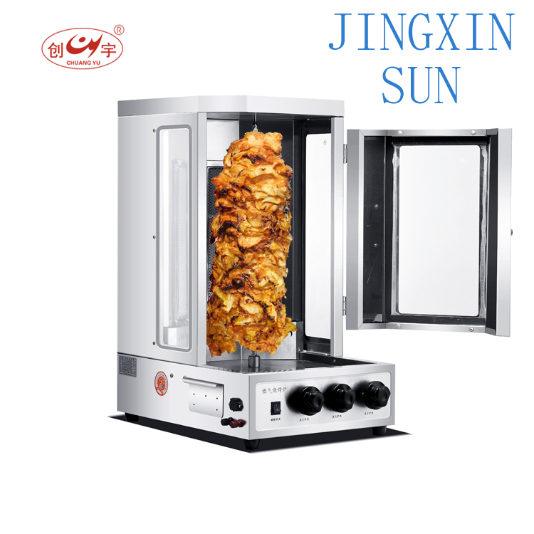 Shwarma Making Machine for Mea - đánh giá và giá Commercial Kitchen Grill