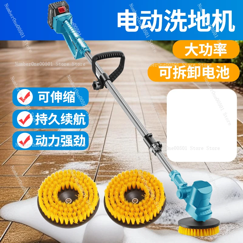 High Power Electric Cleaning B - đánh giá và giá Commercial Kitchen Tile Flooring